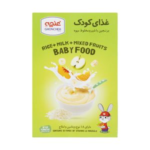 نقد و بررسی غذای کودک برنجین با شیر و مخلوط میوه غنچه - 250 گرم توسط خریداران