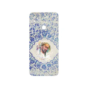 MAHOOT Saadi Cover Sticker for OnePlus Nord N100