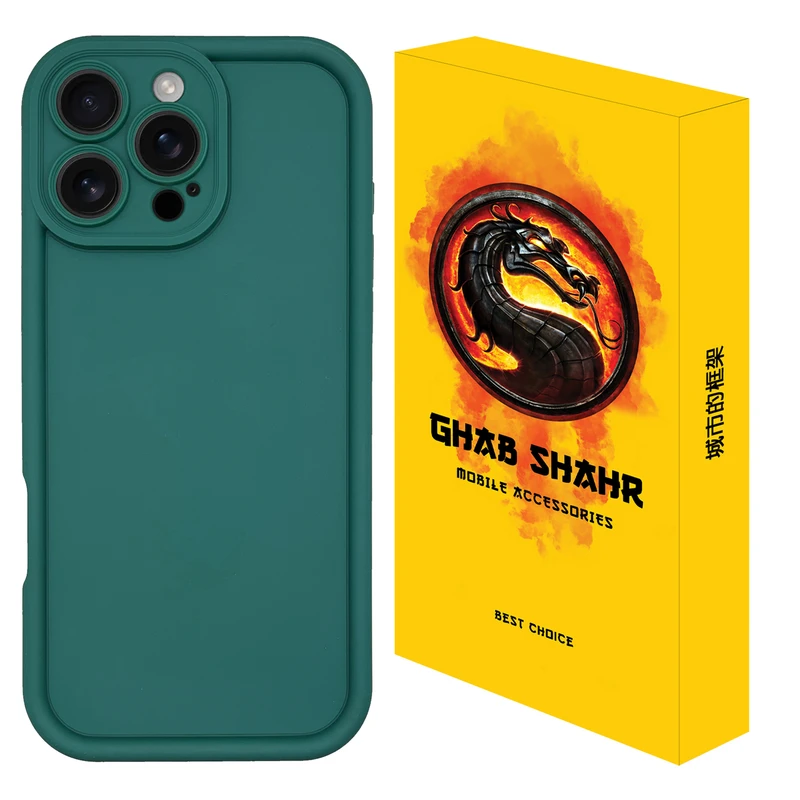 کاور قاب شهر مدل SOLIDCOLOR مناسب برای گوشی موبایل اپل iPhone 16 Pro Max
