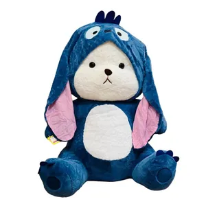 عروسک مدل پولیشی خرس طرح لباس استیج کد 545 ارتفاع 100 سانتی متر