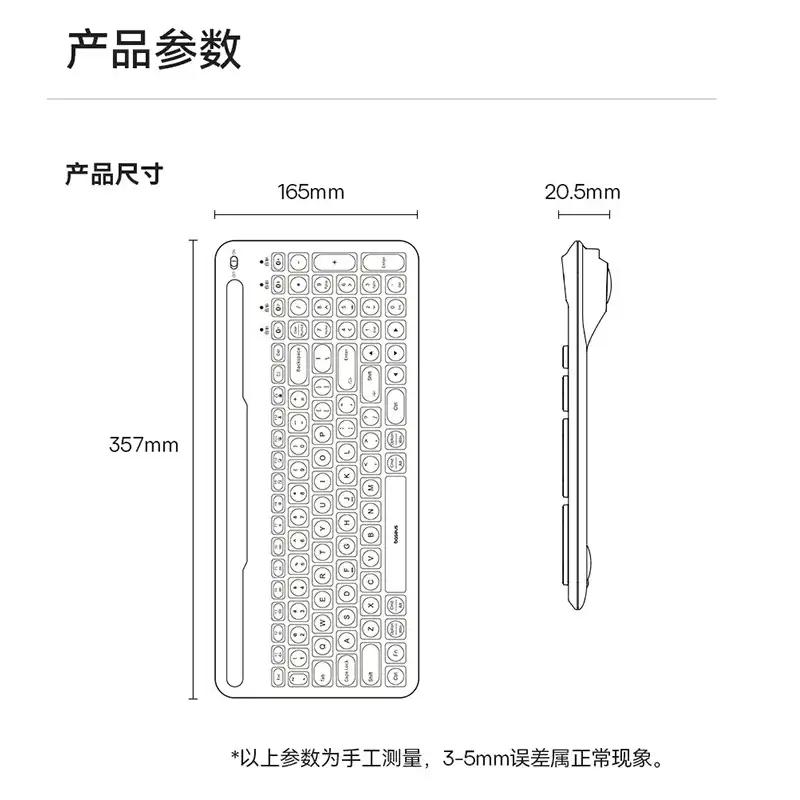 کیبورد بیسوس مدل BS-K03