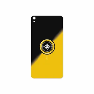 MAHOOT Sepahan Cover Sticker for Lenovo Phab B1 2015