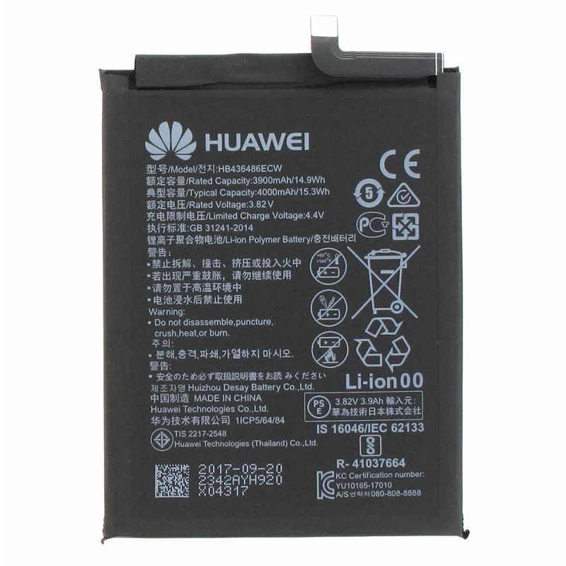 باتری موبایل مدل HB436486ECWTR ظرفیت 4000 میلی آمپر ساعت مناسب برای گوشی هوآوی MATE 10