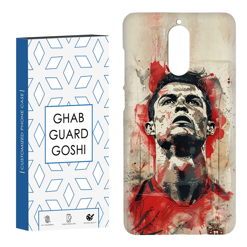 کاور قاب گارد گوشی طرح رونالدو  کد Dimo-166 مناسب برای گوشی موبایل هوآوی Mate 9 pro