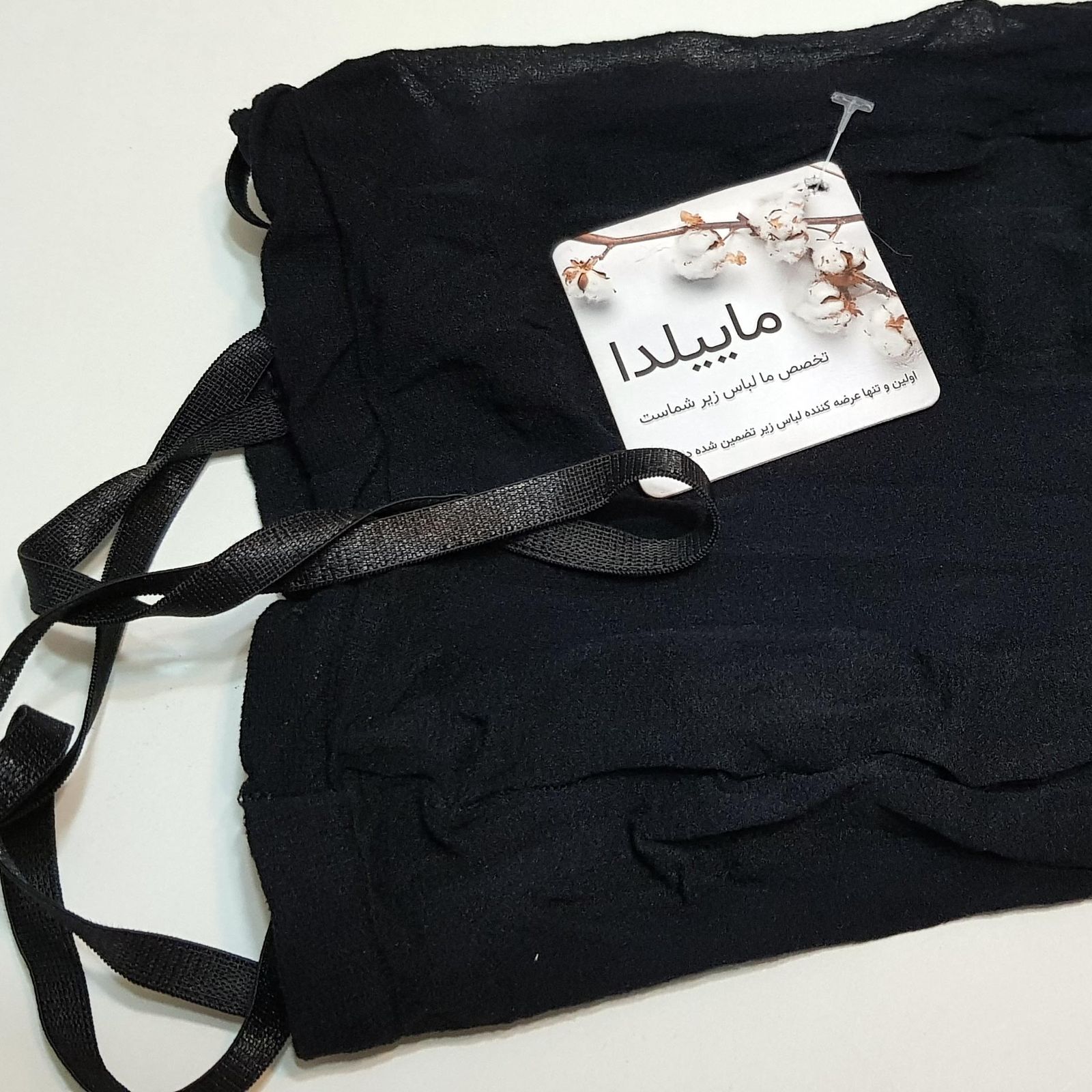 لباس خواب زنانه ماییلدا مدل فیشنت کد 4855-S08  -  - 3