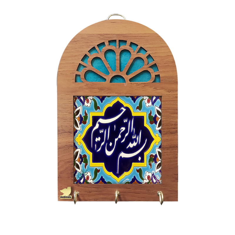 جا کلیدی مبین ایده مدل مذهبی m10 کد 485
