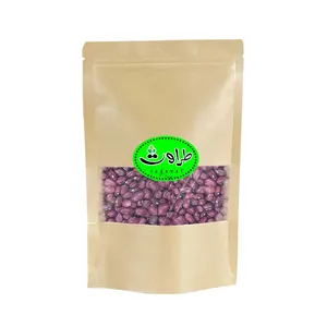 لوبیا قرمز طراوت - 2 کیلوگرم