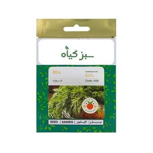 بذر شوید سبزگیاه مدل sz6