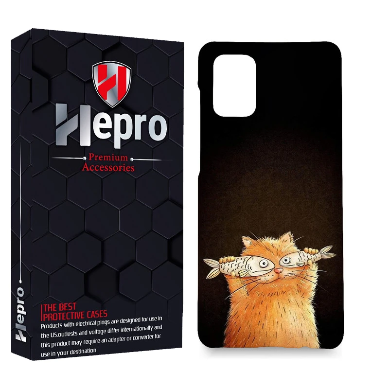 کاور هپرو مدل MC مناسب برای گوشی موبایل سامسونگ GALAXY S20