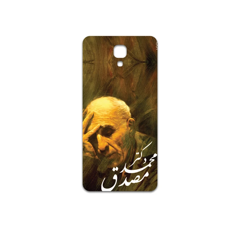 برچسب پوششی ماهوت مدل Dr-Mosadeq مناسب برای گوشی موبایل ال جی X screen