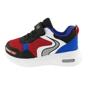 کفش راحتی چراغدار پسرانه مدل 459086