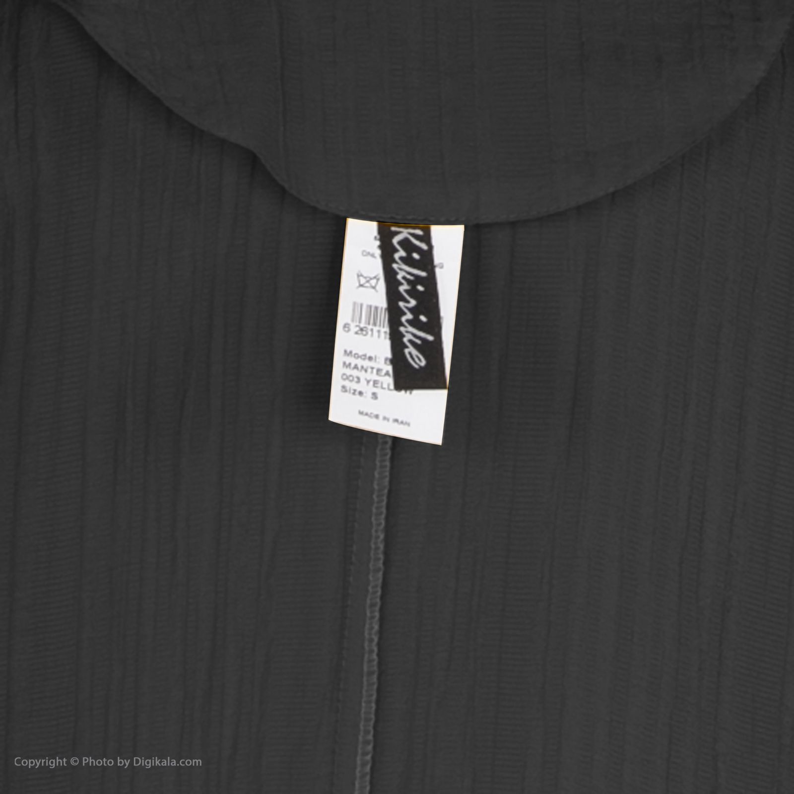 مانتو زنانه کیکی رایکی مدل BB1119-040 -  - 18