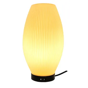 چراغ خواب مدل آرامیس