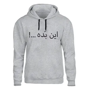 هودی مردانه مدل این بده کد MRJ90