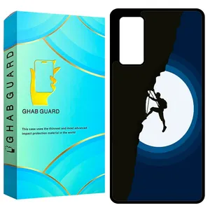 Ghab Guard GCHPS20U Cover For Samsung Galaxy S20 Ultra 4G / Galaxy S20 Ultra 5G