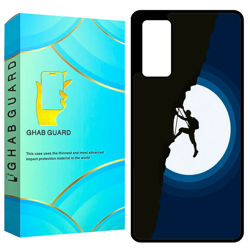 کاور قاب گارد طرح کوهنورد مدل GCHPS20U مناسب برای گوشی موبایل سامسونگ Galaxy S20 Ultra 4G / Galaxy S20 Ultra 5G 