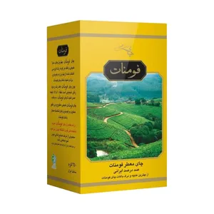 چای سیاه معطر فومنات - 450 گرم