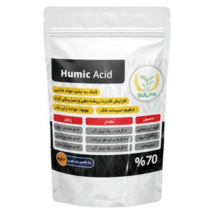 نقد و بررسی کود اسید هیومیک و فولیک اسید سولان مدل Hu70%-Ful15% وزن 50 گرم توسط خریداران