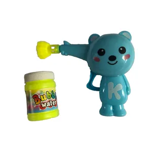 تفنگ حباب ساز کد 88