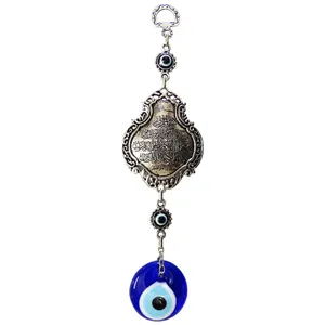 آویز دکوری مدل گل و ان یکاد کد 5