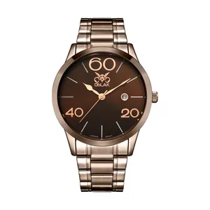 ساعت مچی عقربه‌ای مردانه اوبلاک مدل 72710