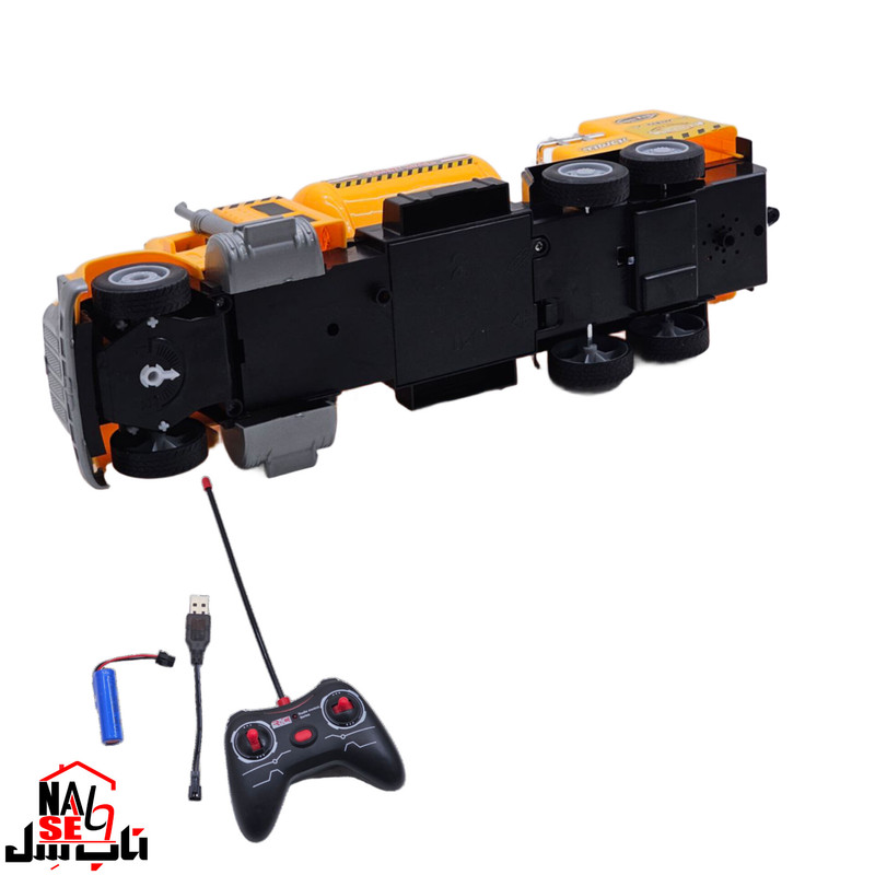 ماشین بازی کنترلی ناب سل مدل کامیون بونکر سیمان شارژی