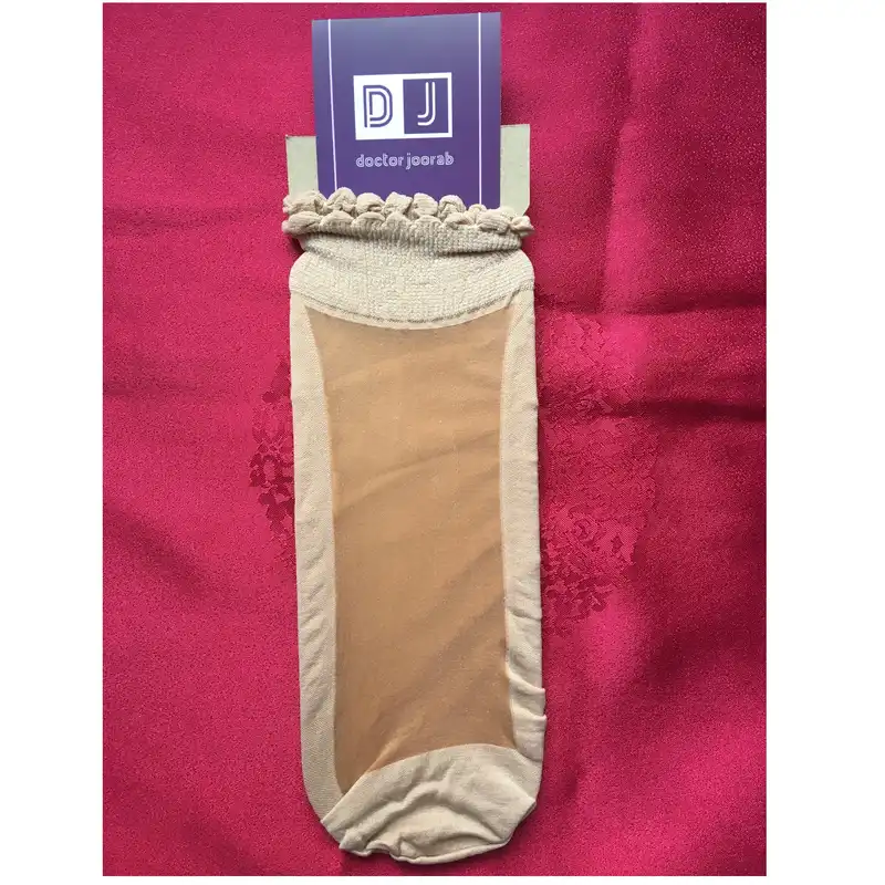 جوراب زنانه دکتر جوراب مدل پارازین قایقی رنگ کرم بسته 6 عددی