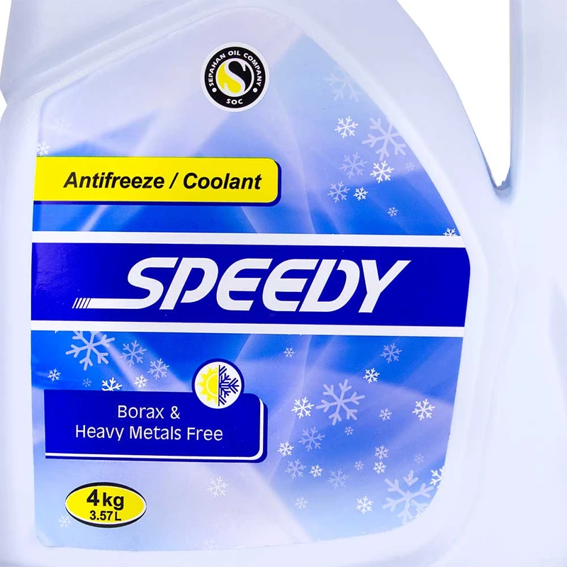 عکس شماره 3 : ضد یخ و ضد جوش اسپیدی کد 3988 حجم 4 لیتر