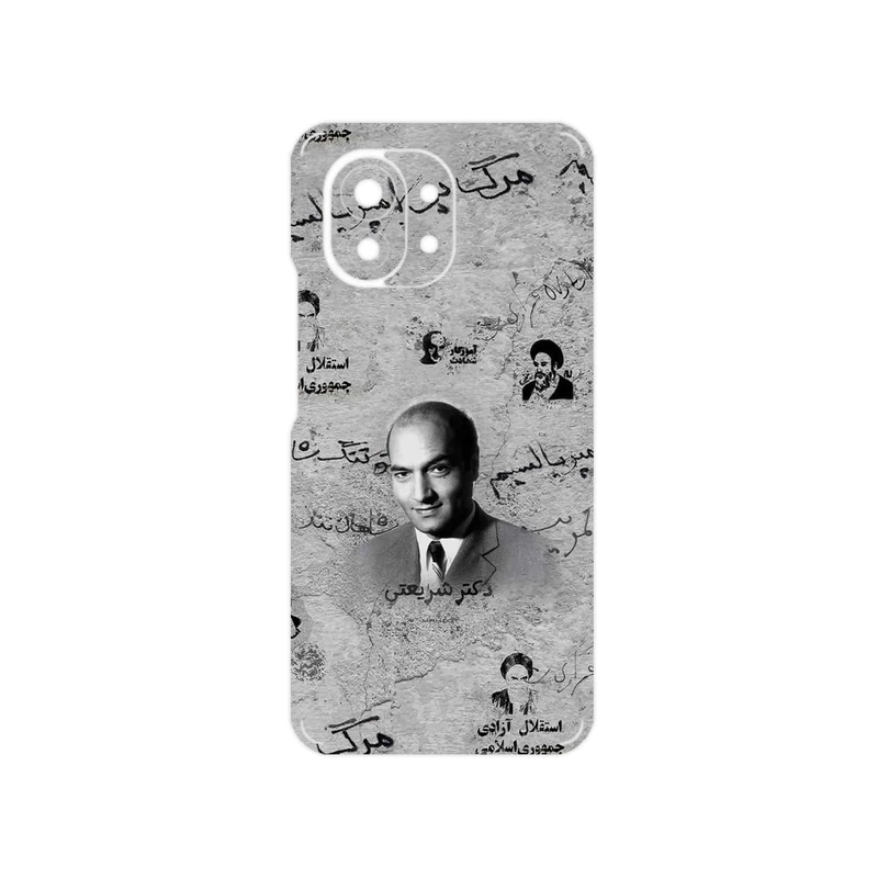 برچسب پوششی ماهوت مدل Doctor Shariati مناسب برای گوشی موبایل شیائومی Mi 11 5G