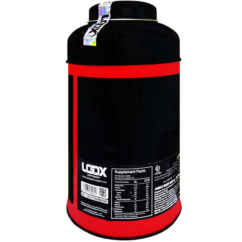 قرص آمینو وی 2000 میلی گرم لوکس بسته 330 عددی