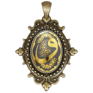 آویز گردنبند زنانه طرح و هو علی کل شئ قدیر کد 2227