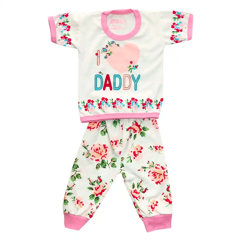 ست تی شرت و شلوار نوزادی مدل ددی کد 059