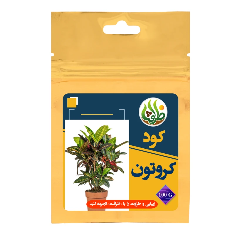 کود کامل تقویتی کروتون ظرافت مدل KO21070 وزن 100 گرم