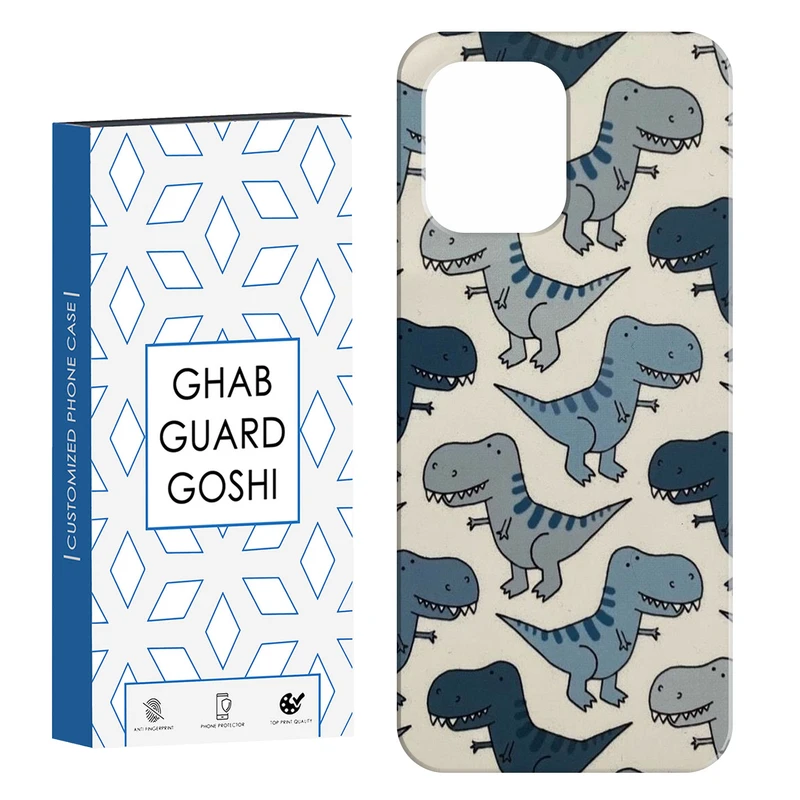 کاور قاب گارد گوشی طرح دایناسور کد Dimo-279 مناسب برای گوشی موبایل شیائومی Redmi 12