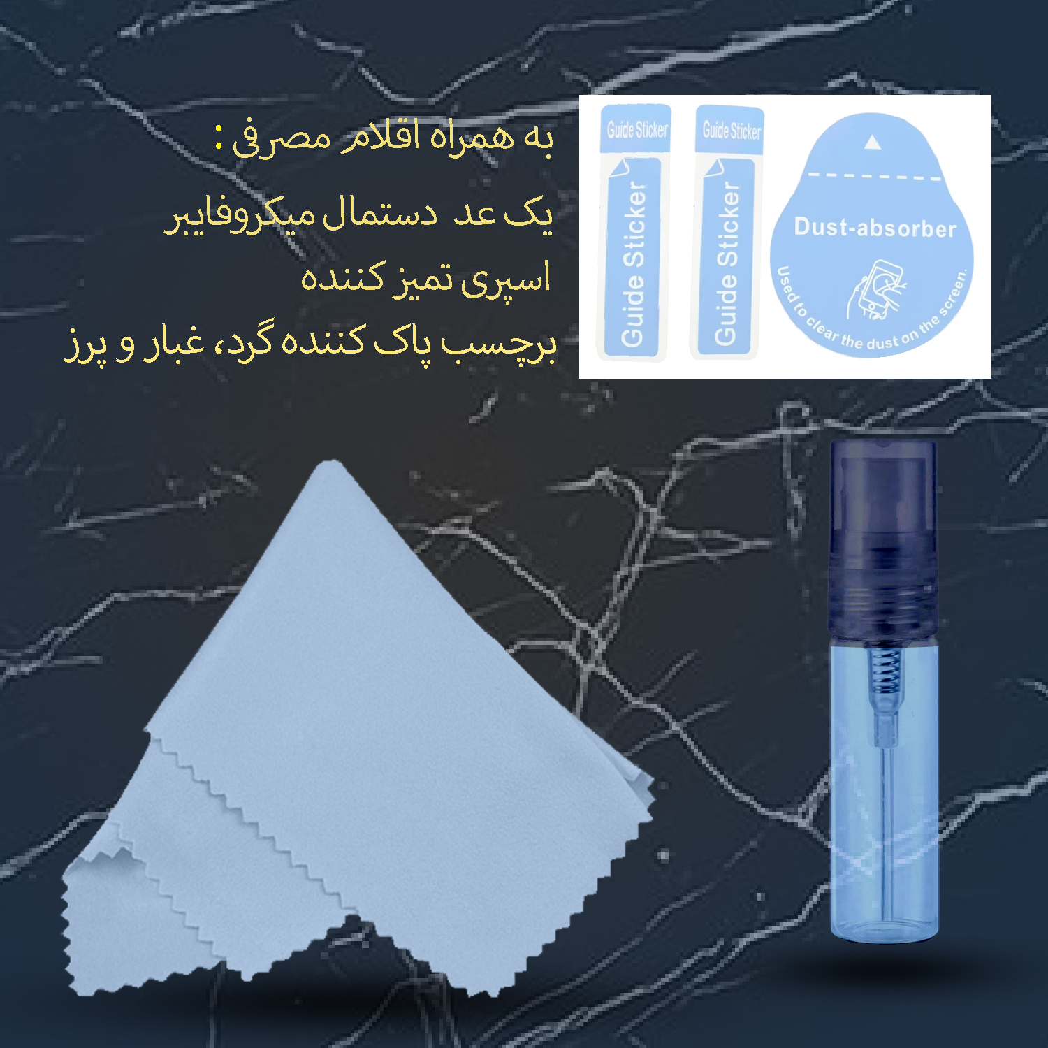 محافظ صفحه نمایش سرامیکی لایونکس مدل CRM مناسب برای گوشی موبایل سامسونگ Galaxy A30s