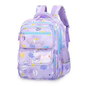 کوله پشتی مدرسه مدل 5170