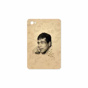 MAHOOT Gholamreza Takhti Cover Sticker for Samsung Galaxy Tab 7.7 2011 P6800