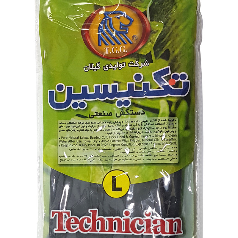 دستکش صنعتی گیلان مدل تکنیسین