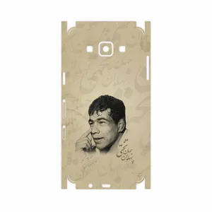 MAHOOT Gholamreza Takhti-FullSkin Cover Sticker for Samsung Galaxy A5 2015