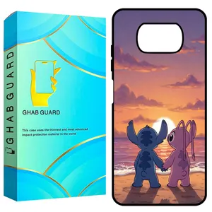 Ghab Guard GCHPX3 Cover For Xiaomi Poco X3 / X3 NFC / X3 Pro