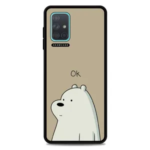 AKAM AMC-WSGA71-PANDA-19 Cover For Samsung Galaxy A71