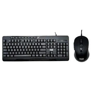 کیبورد و ماوس باسیم اکسون مدل GK06