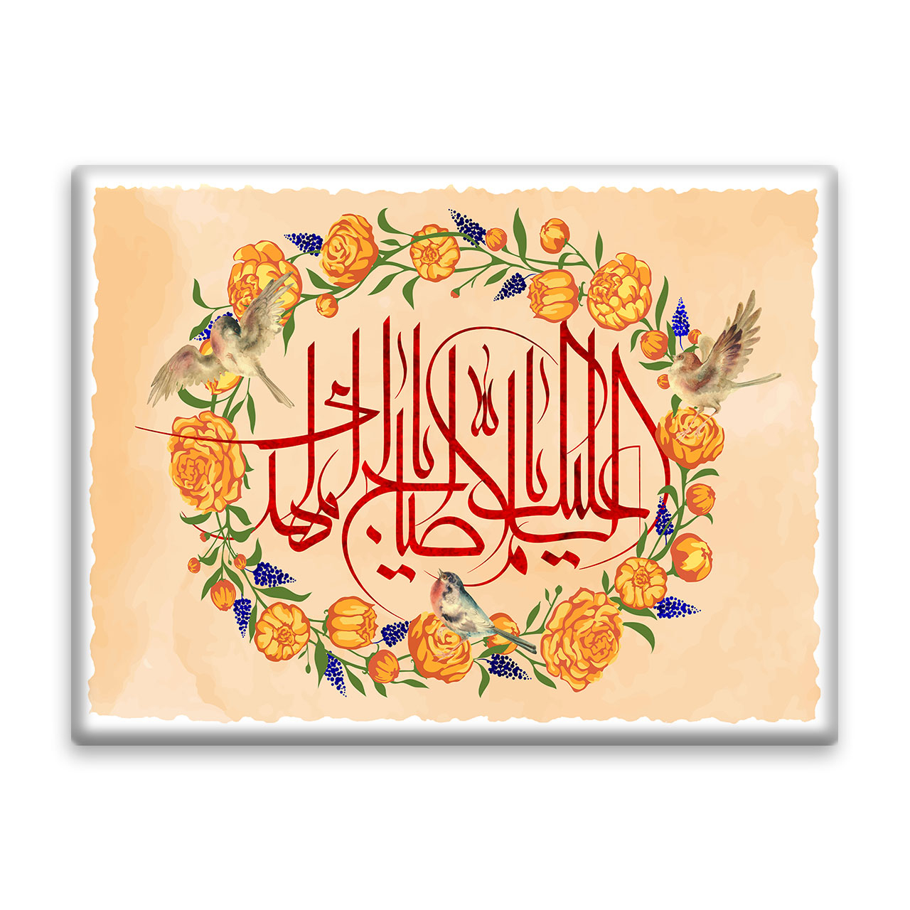 کاشی اطلس آبی طرح یا اباصالح مهدی مدل T5112