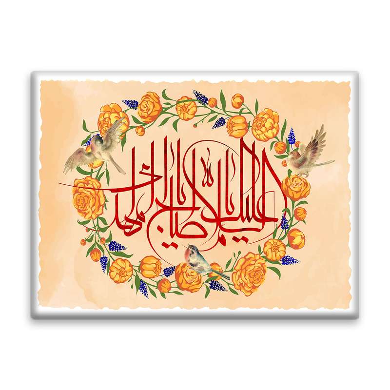 کاشی اطلس آبی طرح یا اباصالح مهدی مدل T5112