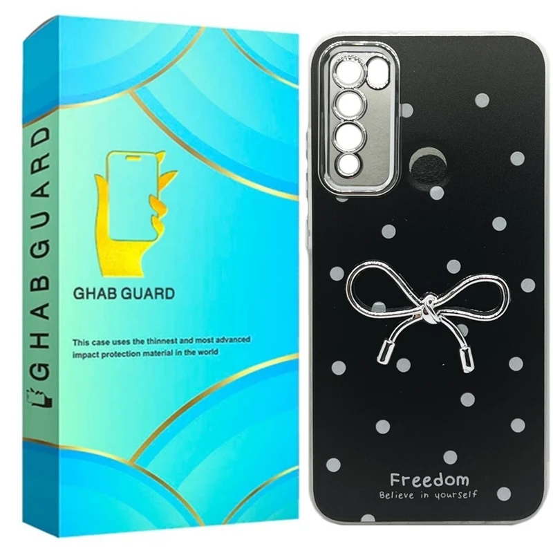 کاور قاب گارد مدل Freedom مناسب برای گوشی موبایل شیائومی Redmi Note 8