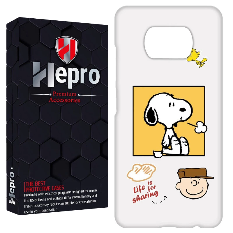 کاور هپرو مدل RC مناسب برای گوشی موبایل شیائومی POCO X3 / X3 PRO / X3 NFC
