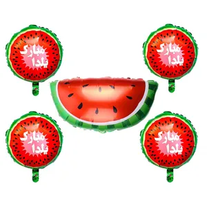 بادکنک فویلی سورتک مدل یلدا کد 202 مجموعه 5 عددی