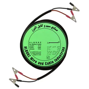 کابل اتصال باتری خودرو البرز مدل USB 150A-12m