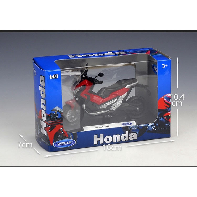موتور بازی ولی مدل HONDA X_ADV