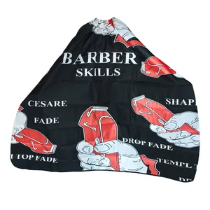 یش بند اصلاح مدل P526